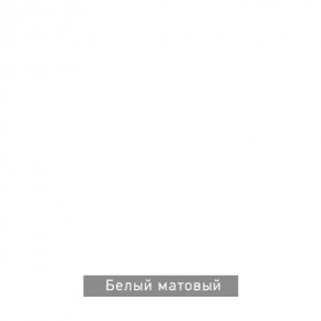 ВИРТОН 21 Шкаф-витрина в Сургуте - surgut.ok-mebel.com | фото 11