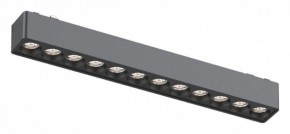 Встраиваемый светильник Aployt Magnetic track 48 APL.0100.01.12 в Сургуте - surgut.ok-mebel.com | фото