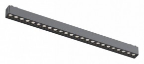 Встраиваемый светильник Aployt Magnetic track 48 APL.0100.01.24 в Сургуте - surgut.ok-mebel.com | фото