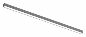 Встраиваемый светильник Aployt Magnetic track 48 APL.0101.01.30 в Сургуте - surgut.ok-mebel.com | фото