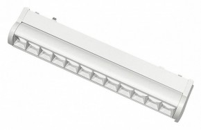 Встраиваемый светильник Aployt Magnetic track 48 APL.0102.11.12 в Сургуте - surgut.ok-mebel.com | фото