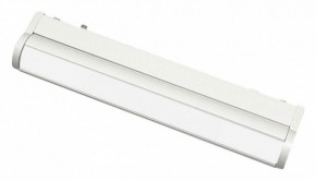 Встраиваемый светильник Aployt Magnetic track 48 APL.0103.11.10 в Сургуте - surgut.ok-mebel.com | фото