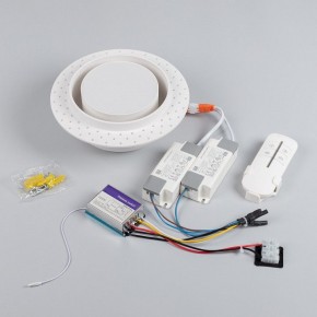 Встраиваемый светильник Arlight ARCLOOP 051584 в Сургуте - surgut.ok-mebel.com | фото 4