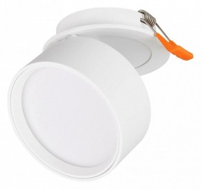 Встраиваемый светильник Arlight POT 045780 в Сургуте - surgut.ok-mebel.com | фото