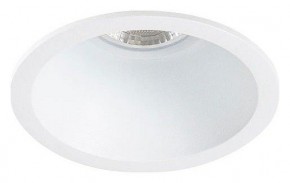 Встраиваемый светильник Arte Lamp Dash Mini A2764PL-1WH в Сургуте - surgut.ok-mebel.com | фото