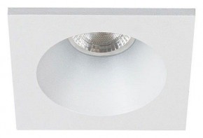 Встраиваемый светильник Arte Lamp Helm Mini A2858PL-1WH в Сургуте - surgut.ok-mebel.com | фото