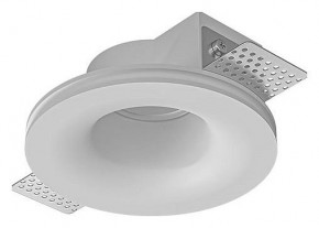 Встраиваемый светильник Arte Lamp Invisible A9282PL-1WH в Сургуте - surgut.ok-mebel.com | фото