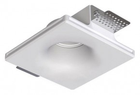 Встраиваемый светильник Arte Lamp Invisible A9283PL-1WH в Сургуте - surgut.ok-mebel.com | фото