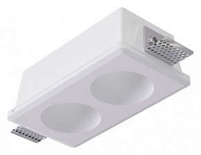 Встраиваемый светильник Arte Lamp Invisible A9286PL-2WH в Сургуте - surgut.ok-mebel.com | фото