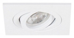Встраиваемый светильник Arte Lamp Tarf Mini A2068PL-1WH в Сургуте - surgut.ok-mebel.com | фото 2