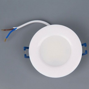 Встраиваемый светильник Citilux Акви CLD008010 в Сургуте - surgut.ok-mebel.com | фото 2