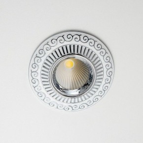 Встраиваемый светильник Citilux Боска CLD041NW1 в Сургуте - surgut.ok-mebel.com | фото 6