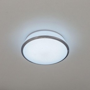 Встраиваемый светильник Citilux Дельта CLD6008Nz в Сургуте - surgut.ok-mebel.com | фото 3