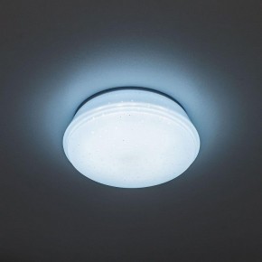 Встраиваемый светильник Citilux Дельта CLD6008Nz в Сургуте - surgut.ok-mebel.com | фото 5