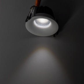 Встраиваемый светильник Citilux Гамма CLD004NW0 в Сургуте - surgut.ok-mebel.com | фото 12