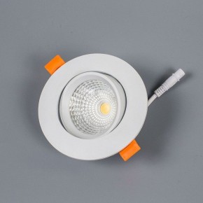 Встраиваемый светильник Citilux Каппа CLD0055N в Сургуте - surgut.ok-mebel.com | фото 2