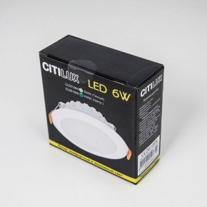 Встраиваемый светильник Citilux Кинто CLD5106N в Сургуте - surgut.ok-mebel.com | фото 5