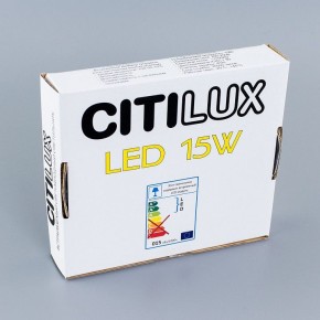 Встраиваемый светильник Citilux Омега CLD50K150N в Сургуте - surgut.ok-mebel.com | фото 5