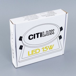 Встраиваемый светильник Citilux Омега CLD50K150N в Сургуте - surgut.ok-mebel.com | фото 7