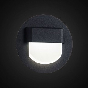 Встраиваемый светильник Citilux Скалли CLD006R5 в Сургуте - surgut.ok-mebel.com | фото 4