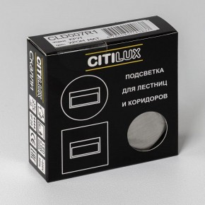 Встраиваемый светильник Citilux Скалли CLD007R1 в Сургуте - surgut.ok-mebel.com | фото 7