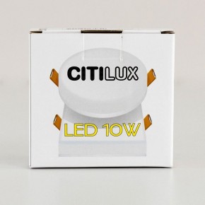 Встраиваемый светильник Citilux Вега CLD5310W в Сургуте - surgut.ok-mebel.com | фото 11