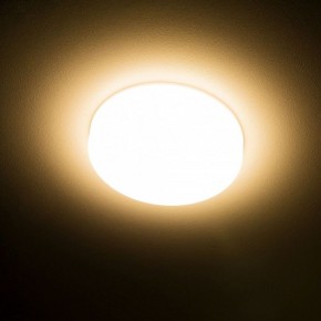 Встраиваемый светильник Citilux Вега CLD5310W в Сургуте - surgut.ok-mebel.com | фото 15