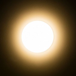 Встраиваемый светильник Citilux Вега CLD5310W в Сургуте - surgut.ok-mebel.com | фото 16