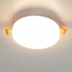 Встраиваемый светильник Citilux Вега CLD5310W в Сургуте - surgut.ok-mebel.com | фото 5