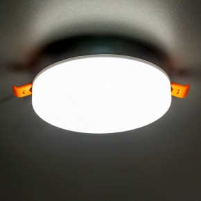 Встраиваемый светильник Citilux Вега CLD5315N в Сургуте - surgut.ok-mebel.com | фото 3