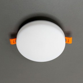Встраиваемый светильник Citilux Вега CLD5315W в Сургуте - surgut.ok-mebel.com | фото 11