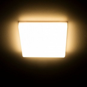 Встраиваемый светильник Citilux Вега CLD53K10W в Сургуте - surgut.ok-mebel.com | фото 16