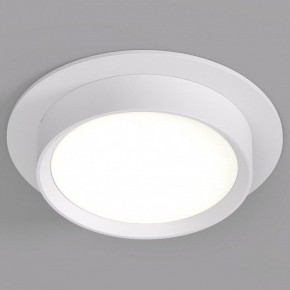 Встраиваемый светильник Denkirs FLAT DK2090-WH в Сургуте - surgut.ok-mebel.com | фото