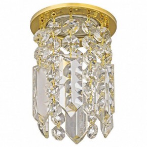 Встраиваемый светильник Dio D’Arte Osimo Gold Osimo GU10.5.14.8.123 G в Сургуте - surgut.ok-mebel.com | фото
