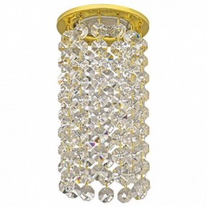 Встраиваемый светильник Dio D’Arte Osimo Gold Osimo GU10.5.14.8.710 G в Сургуте - surgut.ok-mebel.com | фото