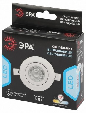 Встраиваемый светильник Эра  KL LED 25A-5 3K WH в Сургуте - surgut.ok-mebel.com | фото 4