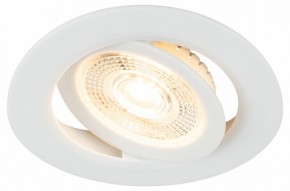 Встраиваемый светильник Эра  KL LED 25A-5 3K WH в Сургуте - surgut.ok-mebel.com | фото 6