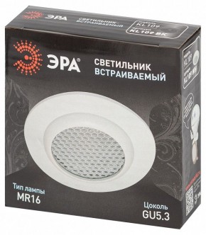Встраиваемый светильник Эра  KL109 WH в Сургуте - surgut.ok-mebel.com | фото 7