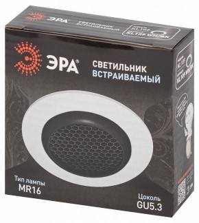 Встраиваемый светильник Эра  KL109 WH/BK в Сургуте - surgut.ok-mebel.com | фото 7