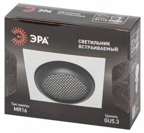 Встраиваемый светильник Эра  KL110 WH/BK в Сургуте - surgut.ok-mebel.com | фото 7