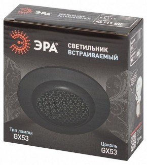 Встраиваемый светильник Эра  KL111 BK в Сургуте - surgut.ok-mebel.com | фото 6