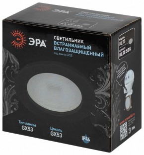 Встраиваемый светильник Эра  KL95 SBK в Сургуте - surgut.ok-mebel.com | фото 8