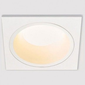 Встраиваемый светильник Italline IT08-8013 IT08-8013 white 3000K + IT08-8014 white в Сургуте - surgut.ok-mebel.com | фото