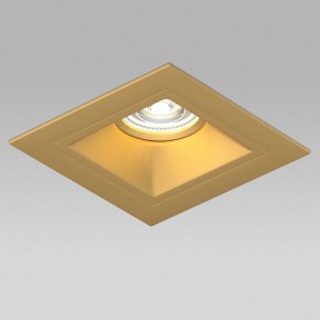 Встраиваемый светильник Lightstar Domino D51303GMOD в Сургуте - surgut.ok-mebel.com | фото 4