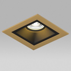 Встраиваемый светильник Lightstar Domino D51307BMOD в Сургуте - surgut.ok-mebel.com | фото 4