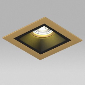 Встраиваемый светильник Lightstar Domino D51307GMOD в Сургуте - surgut.ok-mebel.com | фото 4