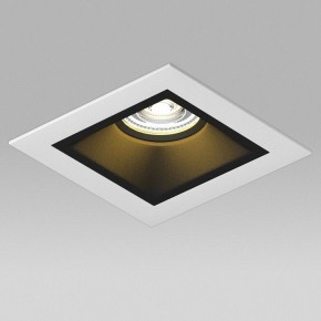 Встраиваемый светильник Lightstar Domino D51607BMOD в Сургуте - surgut.ok-mebel.com | фото 4