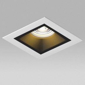 Встраиваемый светильник Lightstar Domino D51607WMOD в Сургуте - surgut.ok-mebel.com | фото 4