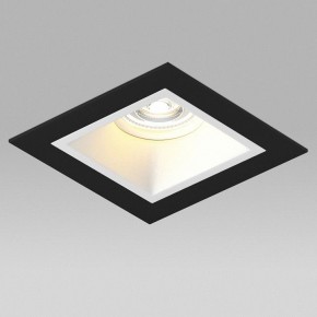 Встраиваемый светильник Lightstar Domino D51706WMOD в Сургуте - surgut.ok-mebel.com | фото 4