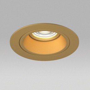 Встраиваемый светильник Lightstar Domino D61303GMOD в Сургуте - surgut.ok-mebel.com | фото 4
